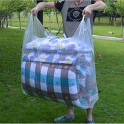 超大号通塑料手提袋打包袋大毛毯袋干洗店专用被子袋车座垫袋