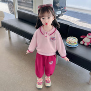 儿童套装女宝宝春秋季韩版洋气2023女童运动两件套2二3三四岁