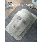 免安装婴儿蚊帐罩可折叠宝宝小床蒙古包全罩式防蚊罩儿童通用无底