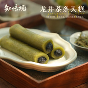 知味观条头糕杭州特产糯米糕团，点心好吃糯糯叽叽的零食品麻薯小吃