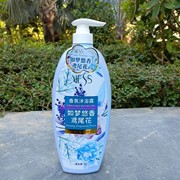 VESS/薇依诗蓝色鸢尾花浪漫香芬沐浴露1000ml 怒放生命丝滑