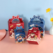 幼儿园生日礼物全班卡通糖果盒包装盒宝宝满月礼盒儿童伴手礼