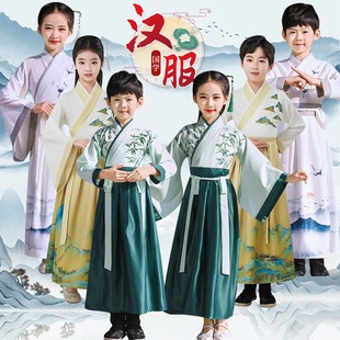儿童汉服国学服男童中国风古装书童服装三字经弟子规小学生演出服