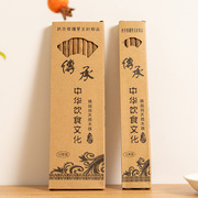 无漆鸡翅木筷子盒装筷子木筷子，家用筷子礼盒装筷子礼盒餐具实木筷