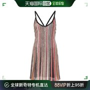 香港直邮MISSONI 女士连衣裙 DS24SG13BK033MSM9AF-3