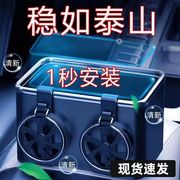 车载手扶箱汽车驾驶座收纳纸巾盒多功能水杯架子车内装饰K2