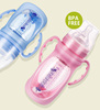 贝儿欣新生婴幼儿奶瓶吸管，玻璃个月宝宝防摔保护套把手以上宽口径