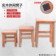 橡木实木凳子小方凳木板凳换鞋凳 家用Q板凳吧台凳餐桌凳