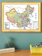 KS色系客厅大幅中国地图地方风情手工刺绣精准印花2米十字绣