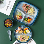 日式分格盘子陶瓷餐盘，分餐制家用一人食分隔盘大人餐具创意分餐盘