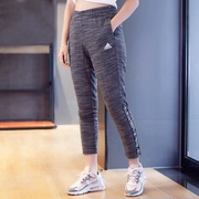 Adidas/阿迪达斯女裤夏季针织透气收脚运动薄款长裤女GE1132