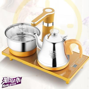 电热炉茶具二合一智能电热炉水壶，自动上水抽水电磁炉泡茶炉家用