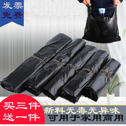 黑色马甲袋塑料袋家打包手提式袋子，商用大号加厚一次性方便袋小号