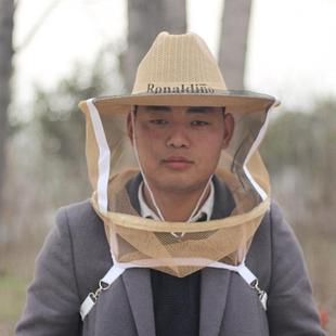 防蜂牛仔蜂帽养蜜蜂防护帽子，透气加厚防峰帽子，带面网养蜂防罩