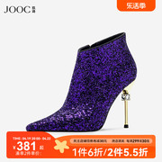 jooc玖诗欧美风时装靴，亮片高跟靴高端水钻细高跟名媛气质靴子6358