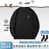 HLA/海澜之家AGAHO设计师系列长袖T恤2024春秋圆领纯棉刺绣长t男