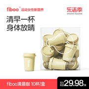 fiboo黑咖啡冻干消水咖速溶无蔗糖，0添加粉状冰美式速溶咖啡粉