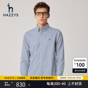 Hazzys哈吉斯春季男士长袖衬衫上衣商务休闲纯色衬衣外套潮流