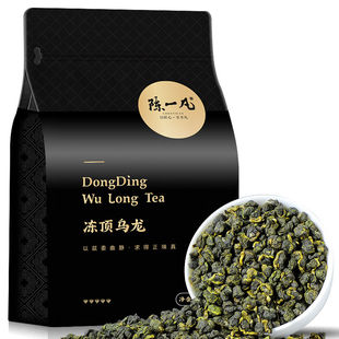 陈一凡特级冻顶乌龙茶叶新茶，正宗高山乌龙茶浓香型，高品质口粮茶