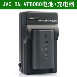 JVC杰伟世摄像机GZ-MG630 MG630AC GZ-MG650 GZ-MG670电池+充电器