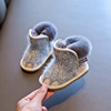 Next Road儿童雪地靴冬季男女宝宝0-3岁小童保暖2-6加绒加厚棉鞋