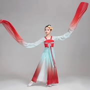 厂儿童古典舞演出服中国表演服装民族舞惊鸿舞，水袖舞蹈服女童促