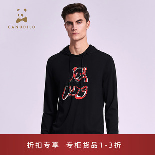 优雅生活CANUDILO/卡奴迪路熊猫系列卫衣两色连帽针织长袖T恤