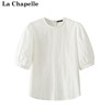 拉夏贝尔lachapelle夏蕾丝(夏蕾丝)镂空钩花衬衫，女短袖宽松圆领上衣