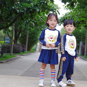 2024春秋幼儿园男女儿童表演纯棉运动套装班园服 兄妹姐弟装