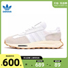 劲浪 adidas 阿迪达斯三叶草男鞋RETROPY E5运动鞋休闲鞋H03075