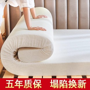 定制高密度床垫加厚记忆棉，榻榻米软垫子，1.5米家用硬回弹海绵垫2.8