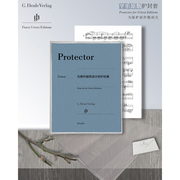 亨乐乐谱专用透明防水塑料书，皮纸保护套德国进口书套尺寸23.5*31cm单个