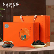 2024年货茶武夷山特级大红袍茶叶浓香型福建高山乌龙茶礼盒装