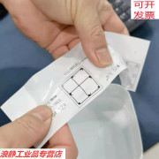 定制4碳带+6水洗唛2F耗材套装2F标签打印机吊牌2FE筋钢筋料牌