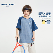 安迪杰克尔男童短袖T恤儿童速干半袖冰丝弹力运动上衣夏装