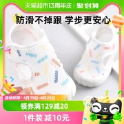 婧麒宝宝凉鞋男夏季学步鞋，0一1-2岁婴儿，童鞋软底婴儿网眼女宝鞋子