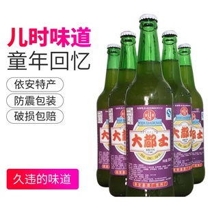 依安大都市饮料580ml*6瓶东北特产7080怀旧大香槟老汽水饮品