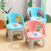 儿童椅子宝宝，吃饭餐桌椅婴儿卡通叫叫椅，吃饭餐椅幼儿园靠背椅