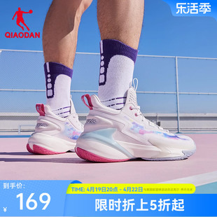 中国乔丹破影4Elite男子篮球鞋实战巭回弹减震运动鞋夏季耐磨球鞋