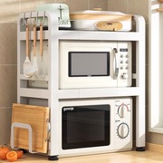可伸缩厨房置物架子，多功能微波炉烤箱支架，台面桌面多层电饭锅收纳