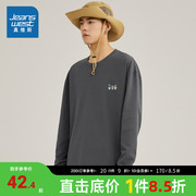 JR真维斯男装T恤2023冬季男式休闲舒适舒适200G纯棉长袖T恤