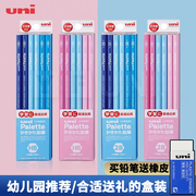 日本uni三菱铅笔，5050铅笔套装小学生铅笔，六角木杆不易断12支装