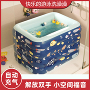 宝宝游泳池家用婴儿游泳桶家庭，折叠浴盆儿童新生充气水池小孩浴缸