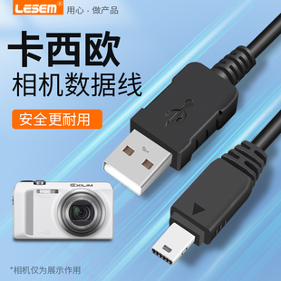 适用卡西欧相机数据线zr1000zr1200tr150zr200tryxz3000ex-tr200ex-tr100充电线充电器