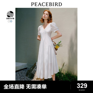 太平鸟2024春季设计感白色连衣裙法式优雅收腰重工长裙女