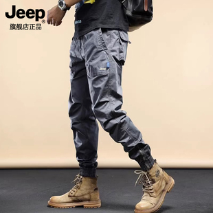 jeep吉普休闲裤男士，夏季束脚裤常规户外工装，长裤子