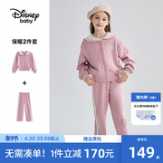 迪士尼童装女童学院风加绒长袖套装2024春秋儿童时尚两件套
