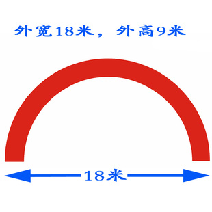 充气典门开业庆饰彩虹门气拱门婚庆欧式户外庆拱店铺装典创意