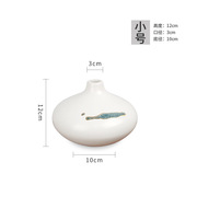 销现代新中式创意陶瓷花瓶镀金摆件装饰品酒店样板间禅意软装工品