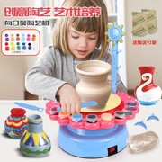 儿童陶艺机黏土男女孩幼儿亲子互动好玩的生日礼物2022网红玩具